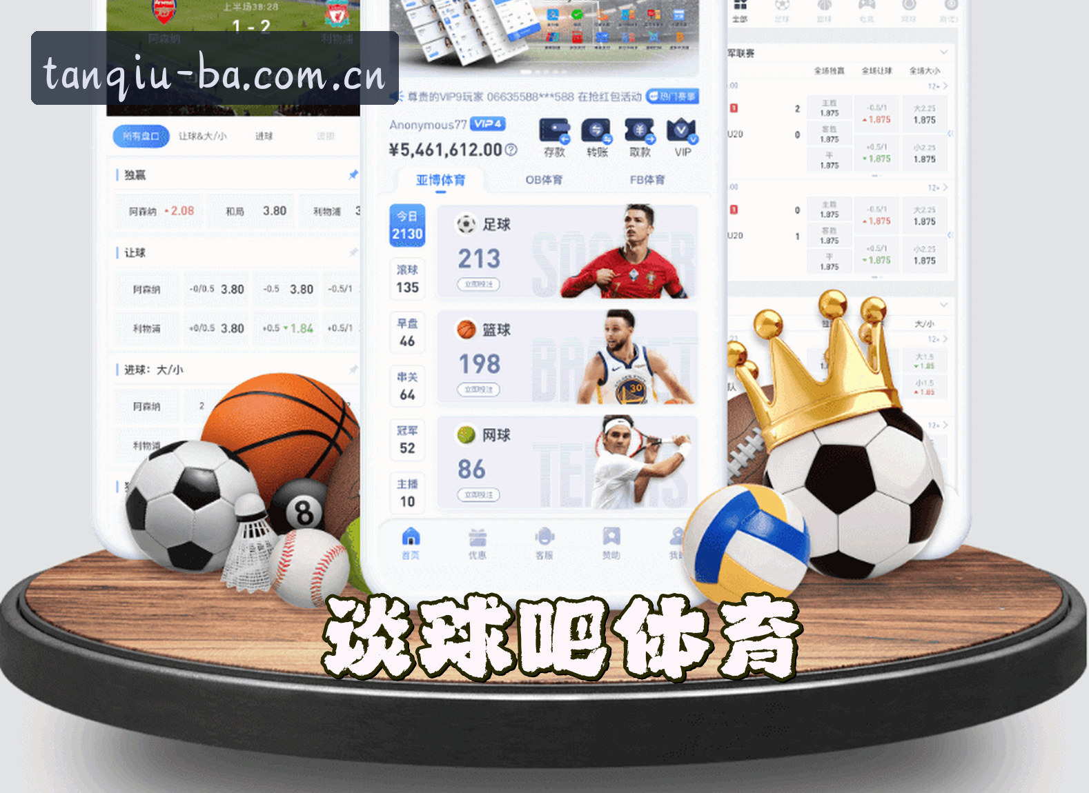 关于我们关于我们介绍