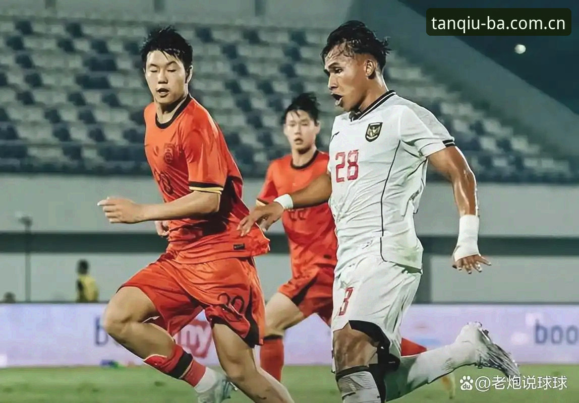 揭秘中国足球新生代：U17世界杯抽签背后的冷门与机遇